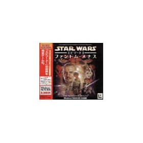 EA Best Selections STAR WARS �G�s�\�[�h 1 �t�@���g���E���i�X