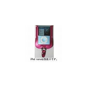 Enamel Case for 3rd iPod nano Pink