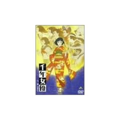 ��N���D [DVD]