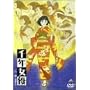 ��N���D [DVD]
