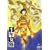 ��N���D [DVD]