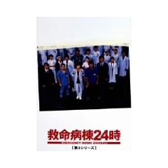 �~���a��24�� ��3�V���[�Y DVD-BOX