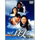 �^�� DVD-BOX