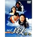 �^�� DVD-BOX