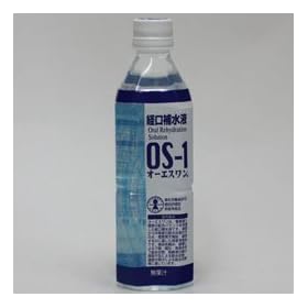 �o���␅�t OS-1 500ml