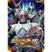 DVD�V���[�Y�@���ʃ��C�_�[���i�u���C�h�j