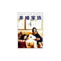 �񍥉Ƒ� DVD4