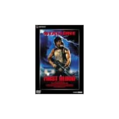 �����{�[ [DVD]