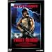 �����{�[ [DVD]