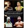 DRAGON GATE 2005�gRevolution�h