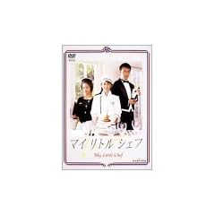 �}�C���g���V�F�t DVD-BOX