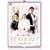 �}�C���g���V�F�t DVD-BOX