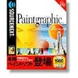 Paintgraphic