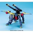 1/144 ���r���o�N�D (�@����m�K���_��SEED)