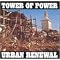 TOWER OF POWER�f�B�X�R�O���t�B