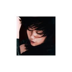 Distance [12 inch Analog]