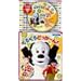 CD�R�������p�b�N NHK���Ȃ����Ȃ��΂���!���邮��ǂ���~��!