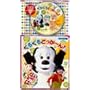 CD�R�������p�b�N NHK���Ȃ����Ȃ��΂���!���邮��ǂ���~��!