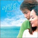 LOVING YOU �I���W�i���E�T�E���h�g���b�N