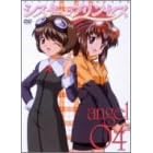 シスター・プリンセス angel 04