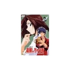 �ߕ߂����Ⴄ�� SECOND SEASON 2 [DVD]
