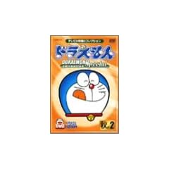 �h��������R���N�V�����X�y�V���� �H��2 [DVD]