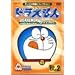 �h��������R���N�V�����X�y�V���� �H��2 [DVD]