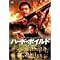 ���F�X-John Woo-�W�����E�E�[