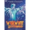 �x���x�b�g�E�S�[���h�}�C�� [DVD]