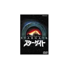�X�^�[�Q�C�g [DVD]