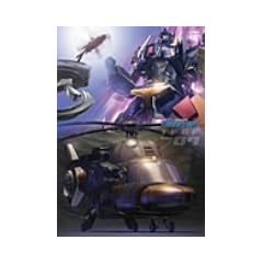 �g�����X�t�H�[�}�[ �M�����N�V�[�t�H�[�X VOL.7 [DVD]