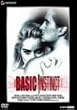 �X�̔��� [DVD]