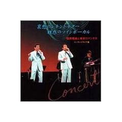 ���D�̃��L���g�M�^�[ ���f�̃c�C���{�[�J�� [DVD]