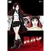 RAY THE ANIMATION Vol.2 [DVD]