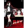 RAY THE ANIMATION Vol.2 [DVD]
