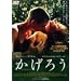 I�@LOVE  CINEMA