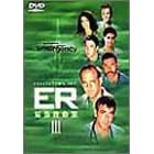 ER 緊急救命室 III ― サード・シーズン アンコール　DVD コレクターズ・セット