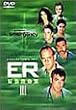 ER �ً}�~���� III �\ �T�[�h�E�V�[�Y�� �A���R�[���@DVD �R���N�^�[�Y�E�Z�b�g