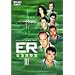 ER �ً}�~���� III �\ �T�[�h�E�V�[�Y�� �A���R�[���@DVD �R���N�^�[�Y�E�Z�b�g