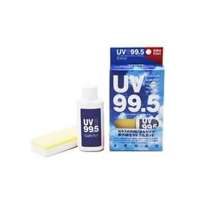 UV99.5