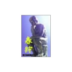 �t��f�[���B�[�f�[ (��) [DVD]