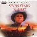 �Z�u���E�C���[�Y�E�C���E�`�x�b�g [DVD]
