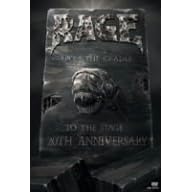 フロム・ザ・グレイドル・トゥ・ザ・ステージ [DVD]