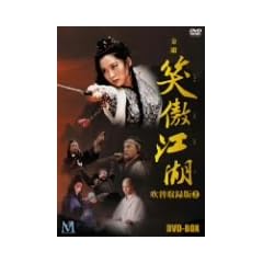 �Θ��]�� (���傤����������) ���֎��^�� BOX 2 [DVD]