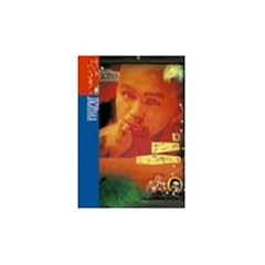 �i���̂������ႢHISTORY OF JAGATARA III [DVD]