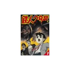 �S�l28�� 1 [DVD]