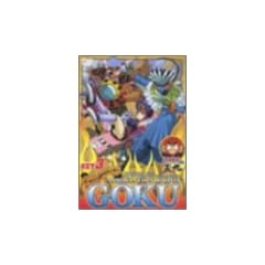 �A�\�{�b�g��L�܋� ��1�́E�܋㓐���c�Q���3 KEY3 [DVD]