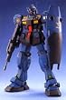 MG 1/100 RGM-79Q �W���E�N�D�G�� (�@����m�K���_��0083 STARDUST MEMORY)