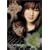 Fayray - 5 CLIPS [DVD]