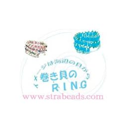 �r�[�Y���V�s�i�r�[�Y�����j�@�����L�̃����O